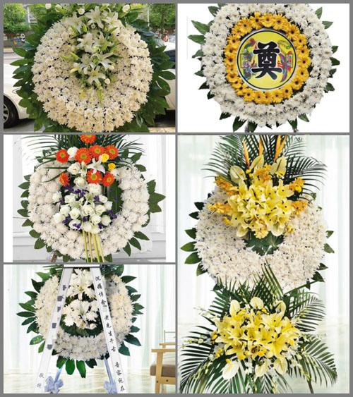 山西朔州右玉县牛心堡乡甘泉庄村花圈速递